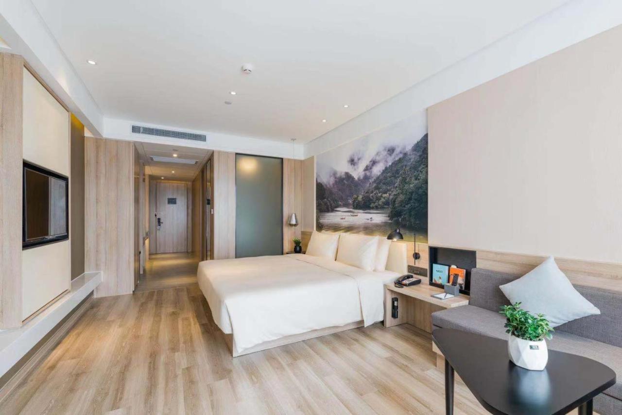 Atour Hotel Hangzhou Future Technology City Haichuang Park Zewnętrze zdjęcie
