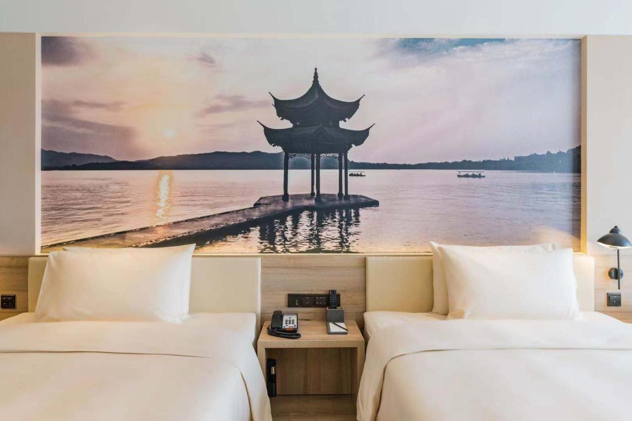 Atour Hotel Hangzhou Future Technology City Haichuang Park Zewnętrze zdjęcie