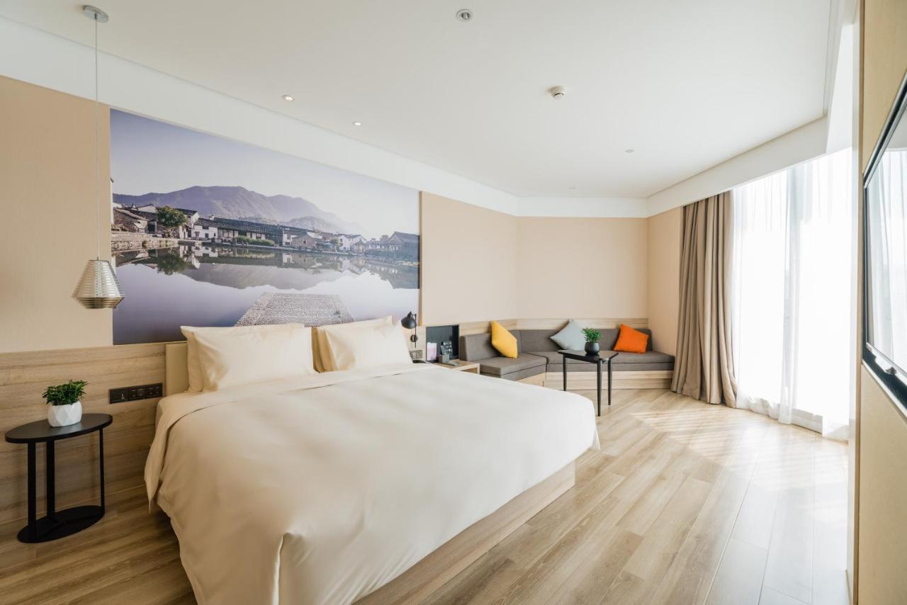 Atour Hotel Hangzhou Future Technology City Haichuang Park Zewnętrze zdjęcie